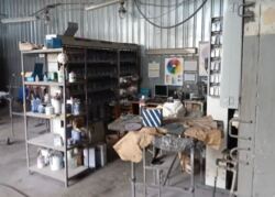 Продажа ПОК общей S 907м.кв. по ул.Святошинской. фото 14 Продажа ПОК общей S 907м.кв. по ул.Святошинской. фото 14