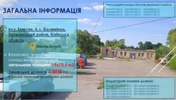 -  16000 2. .  1