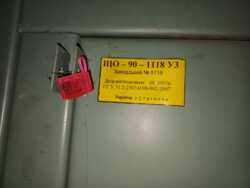 ������� ����������������� ��������� ���� 4