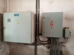 Продается объект Сумская, Тростянецкий, Боромля, Григорія Базилевича, 11Б. фото 2 Продается объект Сумская, Тростянецкий, Боромля, Григорія Базилевича, 11Б. фото 2