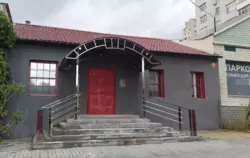 Продается объект Сумская, Сумы, Ковпаковский, Центр фото 8 Продается объект Сумская, Сумы, Ковпаковский, Центр фото 8