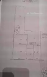 ��������� ������ ��-� �������� / ��������, ����, �������, ������������ ���� 8