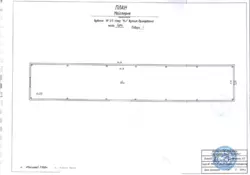 Продается объект Сумская, Сумы, Заречный, Прикордонна, 1/3 фото 6 Продается объект Сумская, Сумы, Заречный, Прикордонна, 1/3 фото 6