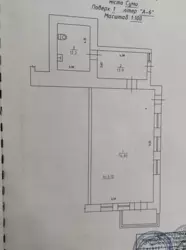 Продается объект Сумская, Сумы, Заречный, Хіммістечко фото 11 Продается объект Сумская, Сумы, Заречный, Хіммістечко фото 11