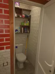 Продается объект Сумская, Сумы, Заречный, Черкаська, 9 фото 12 Продается объект Сумская, Сумы, Заречный, Черкаська, 9 фото 12