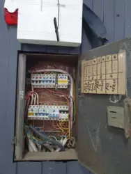 Продается объект Сумская, Сумы, Ковпаковский, Курська фото 8 Продается объект Сумская, Сумы, Ковпаковский, Курська фото 8