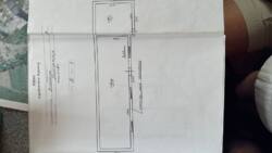  ' -, , , , 17  45