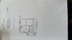  ' -, , , , 17  47