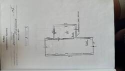  ' -, , , , 17  46