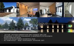 Продається об'єкт Київська, Переяслав-Хмельницький, Переяславське фото 5 Продається об'єкт Київська, Переяслав-Хмельницький, Переяславське фото 5