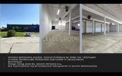 Продається об'єкт Київська, Переяслав-Хмельницький, Переяславське фото 3 Продається об'єкт Київська, Переяслав-Хмельницький, Переяславське фото 3