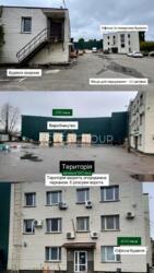 Продаж комерційної нерухомості фото 1 Продаж комерційної нерухомості фото 1