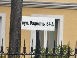 Продаться виробниче, складське приміщення 1164м2 фото 2 Продаться виробниче, складське приміщення 1164м2 фото 2