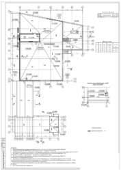 ������ ��������� ��������� ���������, ��� �������, ����� 2500 �2, 21 �����. ��������� ���� 19