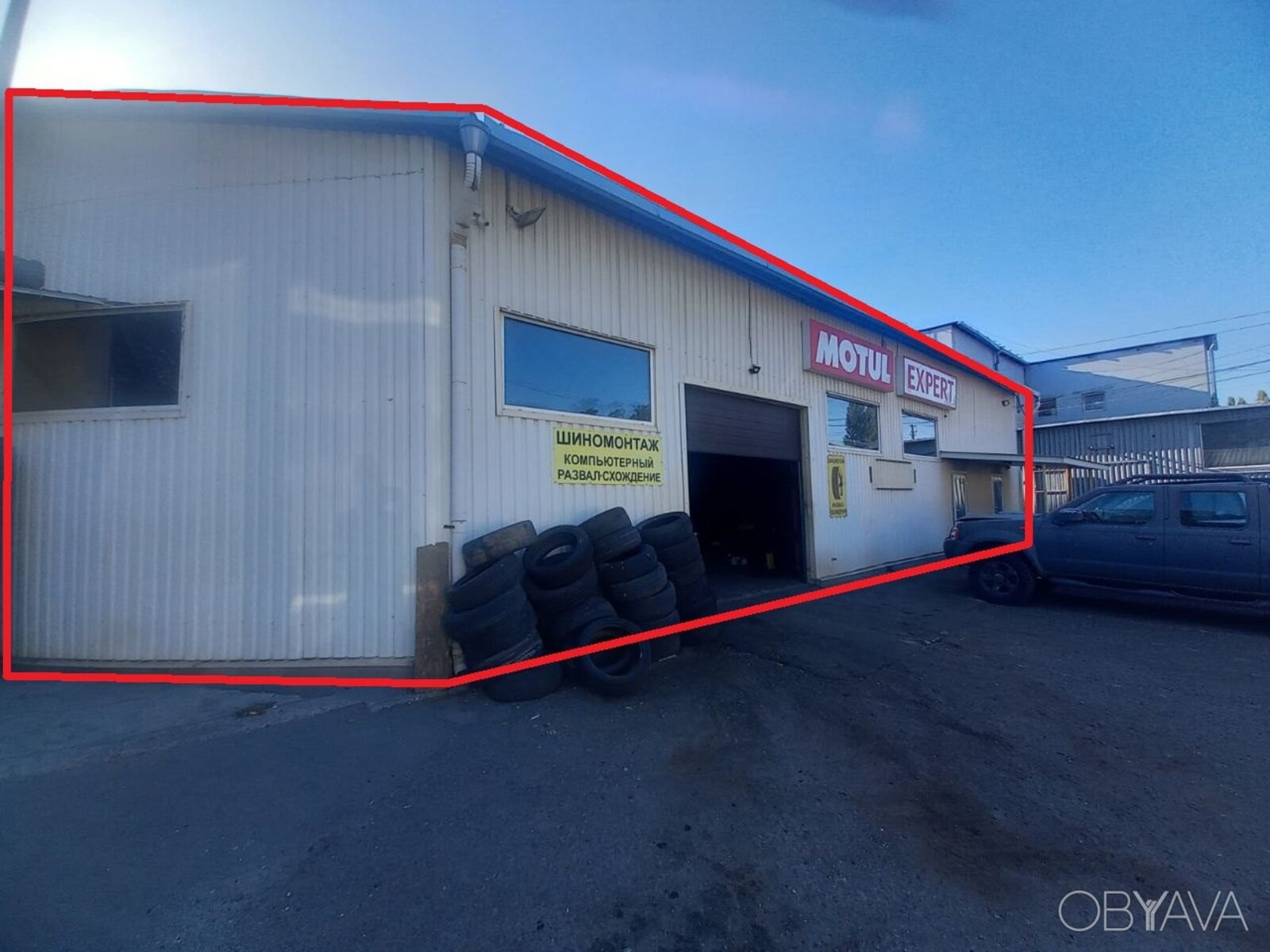 ��������� �� ���������� ��� � ������ ��������� �� 12 �������. ���� 1