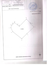  ' , , ,  2  2