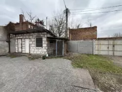 ��������� ���. ����. ����� 240 �. ��. ����������������� ���� 4