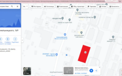 ������� ���������� ��������� ��� ����� �� �����. ������������� ������� 169, ����� 238.1 ��.� ���� 5