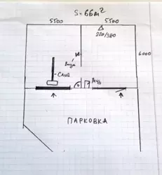 ������ ��������� ��� 350 $ ���� 12