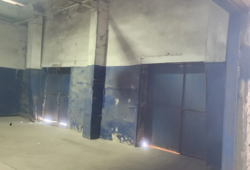 ������� ���������� ��������� ��� ����� �� �����. ������������� ������� 169, ����� 238.1 ��.� ���� 4