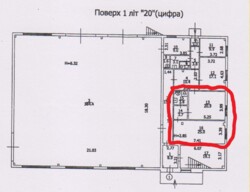 Продаж виробничо-складського приміщення, розташованого у промзоні Дарницького р-ну. фото 6 Продаж виробничо-складського приміщення, розташованого у промзоні Дарницького р-ну. фото 6
