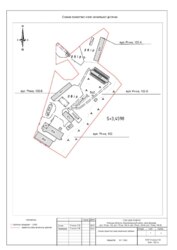 Продаж складів з переробки продуктів харчування + овочебаза 5000м² фото 10 Продаж складів з переробки продуктів харчування + овочебаза 5000м² фото 10