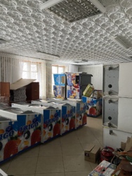 ��������� ������ �����������, �����������, ����� �����, ���������, 155 ���� 8