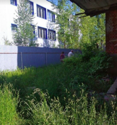 ��������� ������ �����������, �����������, ��������, �������� ���� ���� 11