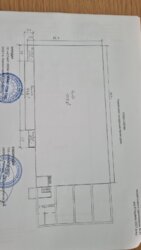 ��������� ��������� ��������� ���� 9