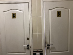 ��������� ������ �����������, �����������, ����� �����, ���������, 155 ���� 4