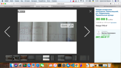 ������ ����������� ��������� ���� 17