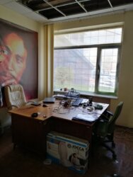 ������ ��������� �� ����������� - ����� ���� 9