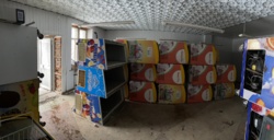 ��������� ������ �����������, �����������, ����� �����, ���������, 155 ���� 19