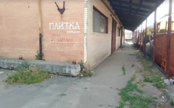 Продается объект Хмельницкая, Хмельницкий, Дубово, Красовського фото 5 Продается объект Хмельницкая, Хмельницкий, Дубово, Красовського фото 5