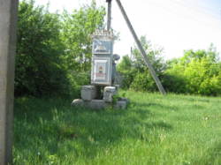 Предлагается к инвестированию (продаже) действующее мясоперерабатывающее предприятие в Полтавской области фото 2 Предлагается к инвестированию (продаже) действующее мясоперерабатывающее предприятие в Полтавской области фото 2