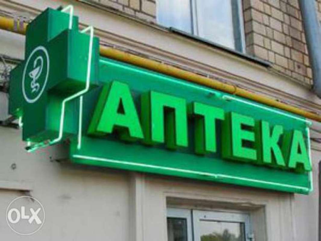 Отельный офис в жилом доме фото 1 Отельный офис в жилом доме фото 1