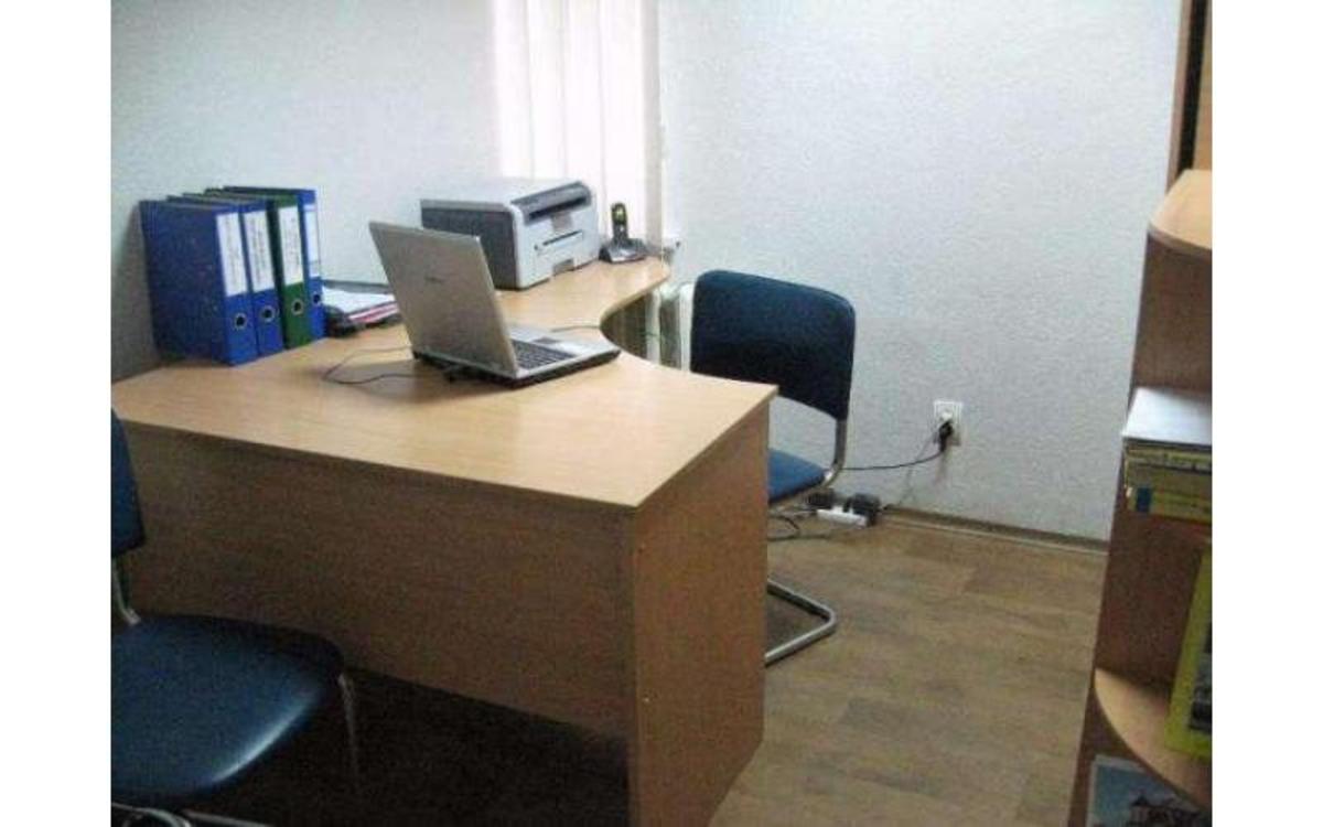 ������� ����� � ������������ ������ ���� 1