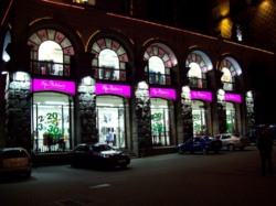 �������� ��������� ��� �������, ���� � ������ ���� ��������� ���� 1