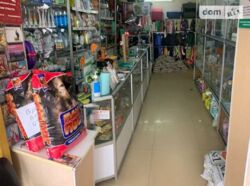 ��������� ���� ������������� / ������ ��., 5, ������, �������� ���� 4