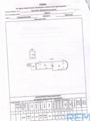 ��������� ���� ������������� / ������ ��., 5, ������, �������� ���� 5