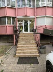 ��������� ���� ������������� / ������ ��., 5, ������, �������� ���� 1