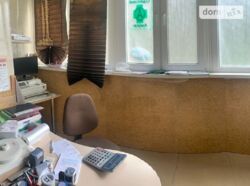 ��������� ���� ������������� / ������ ��., 5, ������, �������� ���� 2