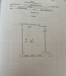   462    , . /,   15