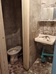 Продам помещение Змиев фото 5 Продам помещение Змиев фото 5