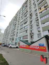 Продается офис Петра Григоренко пр., 14, Харьков, Харьковская, Новые Дома, м. Дворец спорта фото 6 Продается офис Петра Григоренко пр., 14, Харьков, Харьковская, Новые Дома, м. Дворец спорта фото 6