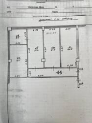 ��������� ���� �������� ����, 4, �������, �����������, ������� ���� ���� 14