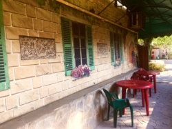 ������ ��������� �� ������� �����. ���� 7