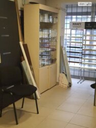 ��������� ���� ������������, 37, ³�����, ³�������, ������������� ���� 3