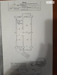 ��������� ���� ������������, 37, ³�����, ³�������, ������������� ���� 4