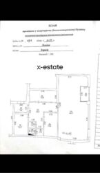 Продається офіс Харківська, Харків, Шевченківський, ПАВЛОВО ПОЛЕ, Науки пр., 45/3, м. 23 серпня фото 1 Продається офіс Харківська, Харків, Шевченківський, ПАВЛОВО ПОЛЕ, Науки пр., 45/3, м. 23 серпня фото 1